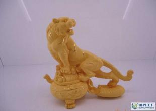 四川荷花池黃先生定制15款樣品 禮品、工藝品與飾品的創(chuàng)新融合